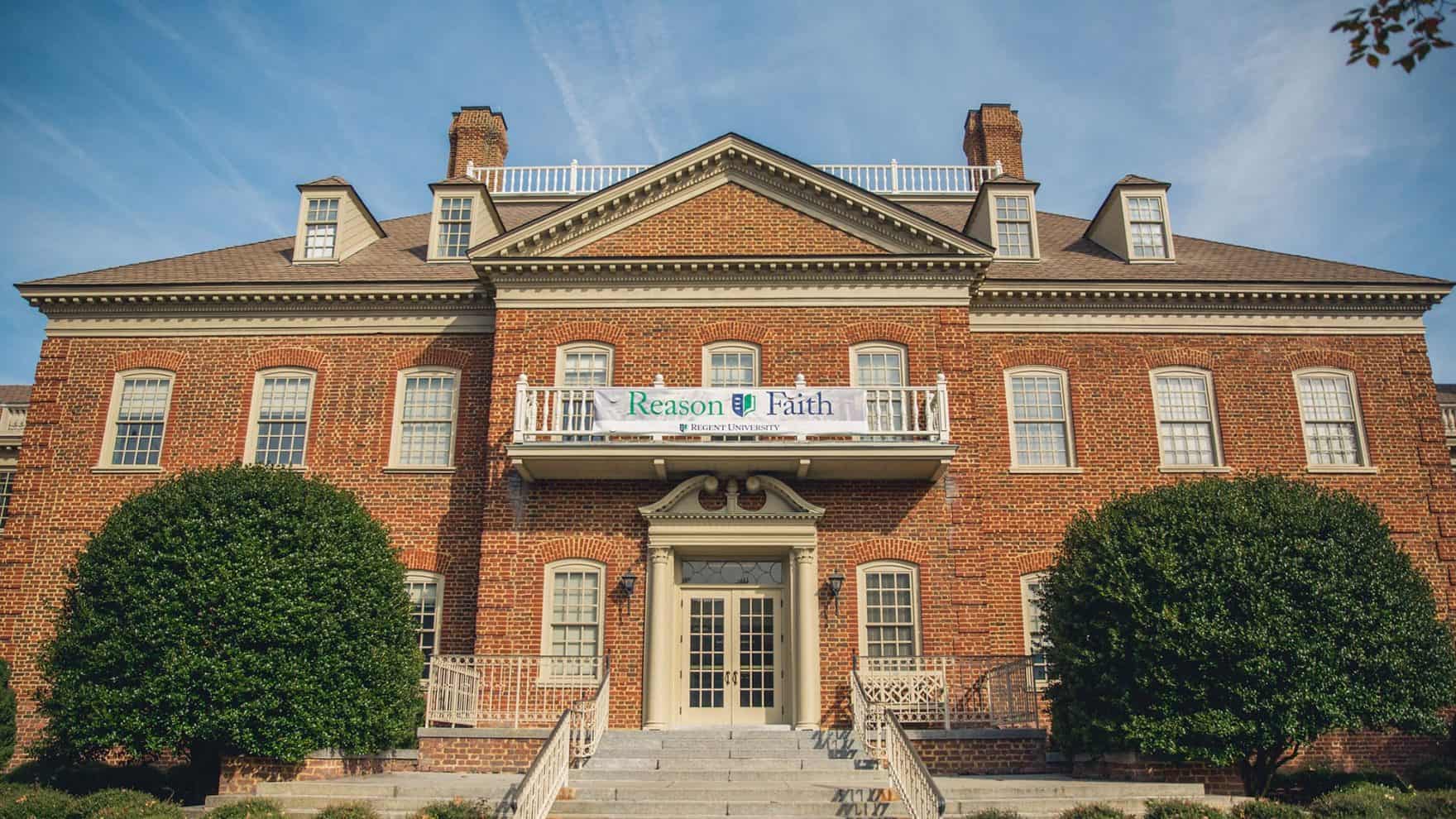 Regent University's Classroom Building in Virginia Beach, VA 23464.