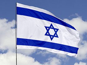 The Israel flag for the Israel Institute at Regent University to promote the Zionist movement.